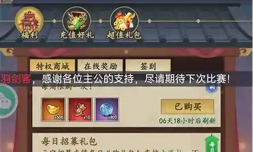 大家好，我是小编，今天我要和大家分享一下关于猛将荣耀阵容搭配推荐的问题。为了让大家更容易理解，我将这个问题进行了归纳整理，现在就一起来看看吧。