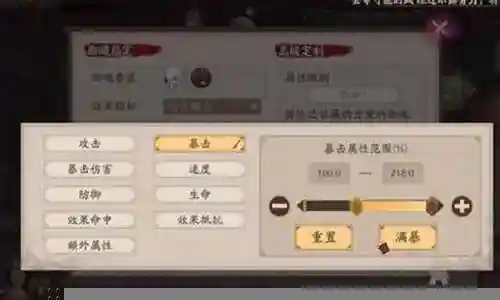 接下来，我将通过一些实际案例和个人观点来回答大家对于小黑魂土阵容搭配的问题。现在，让我们开始探讨一下小黑魂土阵容搭配的话题。