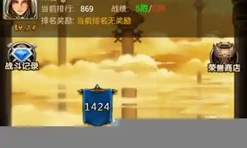 好久不见了，今天我想和大家探讨一下关于“佣兵挂机阵容搭配图片”的话题。如果你对这个领域还不太了解，那么这篇文章就是为你准备的，让我们一看看吧。