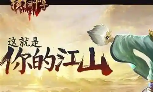 对于无双试炼阵容搭配的问题，我有一些专业的知识和经验，并且可以为您提供相关的指导和建议。
