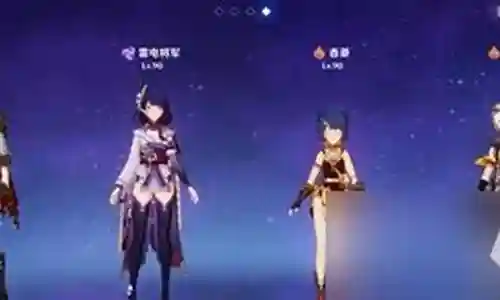 如果您有关于2.5公子阵容搭配的问题，我可以通过我的知识库和研究成果来回答您的问题，并提供一些实用的建议和资源。