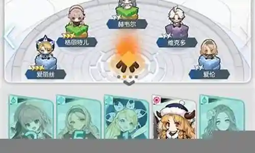 接下来，我将为大家详细解析一下双子阵容搭配图的问题，希望我的回答可以解决大家的疑惑。下面，让我们来探讨一下双子阵容搭配图的话题。