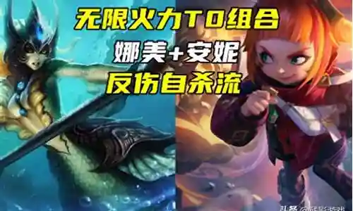 无限火力最强阵容搭配的今日更新是一个不断变化的过程，它涉及到许多方面。今天，我将与大家分享关于无限火力最强阵容搭配的最新动态，希望我的介绍能为有需要的朋友提供一些帮助。