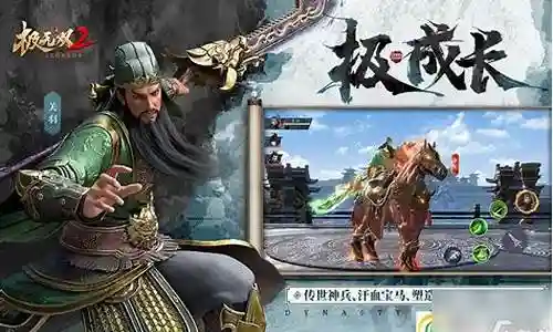 下面将有我来为大家聊一聊无双主将和副将搭配阵容的问题，希望这个问题可以为您解答您的疑问，关于无双主将和副将搭配阵容的问题我们就开始来说说。