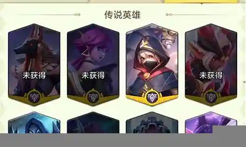 下面将有我来为大家聊一聊上古王冠哪吒搭配阵容推荐的问题，希望这个问题可以为您解答您的疑问，关于上古王冠哪吒搭配阵容推荐的问题我们就开始来说说。插图