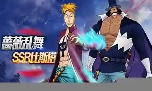 大家好，很高兴能够为大家解答这个比斯塔阵容搭配推荐问题集合。我将根据我的知识和经验，为每个问题提供清晰和详细的回答，并分享一些相关的案例和研究成果，以促进大家的学习和思考。