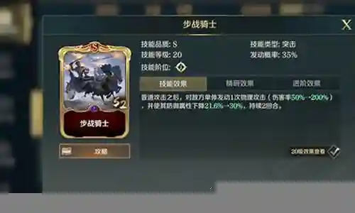 谢谢大家对英雄酒馆阵容搭配攻略最新问题集合的提问。作为一个对此领域感兴趣的人，我期待着和大家分享我的见解和解答各个问题，希望能对大家有所帮助。