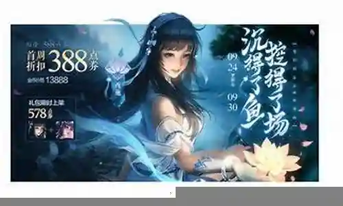 如果您有关于西施如何搭配阵容最强装备的问题，我可以通过我的知识库和研究成果来回答您的问题，并提供一些实用的建议和资源。插图