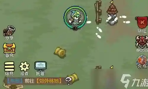 感谢大家参与这个关于暗影部落阵容搭配推荐图的问题集合。作为一个对此领域有一定了解的人，我将以客观和全面的方式回答每个问题，并分享一些相关的研究成果和学术观点。