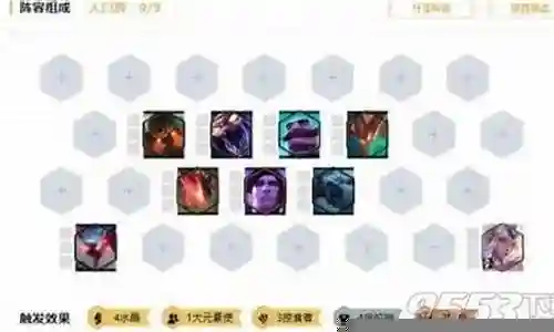 在接下来的时间里，我将尽力为大家解答关于宝石蝎子阵容怎么搭配最强的问题，希望我的回答能够给大家带来一些思考。关于宝石蝎子阵容怎么搭配最强的话题，我们开始讲解吧。插图