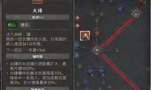 现在，请允许我来为大家解答一些关于法师最强帽子搭配什么阵容的问题，希望我的回答能够给大家带来一些启示。关于法师最强帽子搭配什么阵容的讨论，我们开始吧。