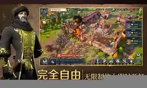 好久不见了，今天我想和大家探讨一下关于“黎明与征服阵容搭配攻略”的话题。如果你对这个领域还不太了解，那么这篇文章就是为你准备的，让我们一起来学习一下吧。