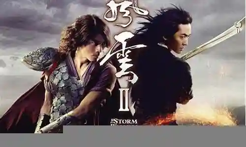 作为风云2电影阵容装备搭配话题的专家，我对这个问题集合感到非常兴奋。我会按顺序逐一回答每个问题，并尽量提供全面而准确的信息，以便为大家带来更多的启发和思考。