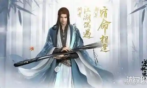接下来，我将为大家详细解析一下逆水寒奇遇阵容搭配图片的问题，希望我的回答可以解决大家的疑惑。下面，让我们来探讨一下逆水寒奇遇阵容搭配图片的话题。