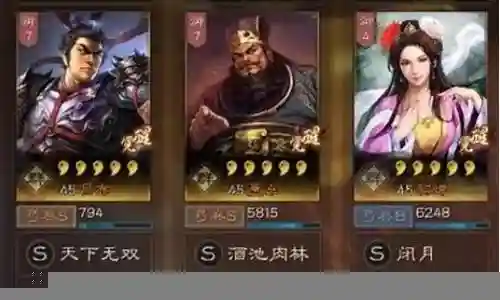 大家好，很高兴能够为大家解答这个貂蝉加最强阵容搭配什么问题集合。我将根据我的知识和经验，为每个问题提供清晰和详细的回答，并分享一些相关的案例和研究成果，以促进大家的学习和思考。