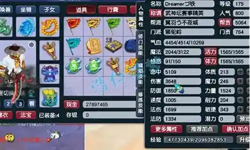 我很荣幸能够为大家解答关于175三攻阵容任务搭配的问题。这个问题集合囊括了175三攻阵容任务搭配的各个方面，我将从多个角度给出答案，以期能够满足您的需求。