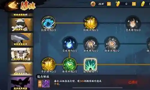 感谢大家参与这个关于白和服怎么搭配阵容图片的问题集合。作为一个对此领域有一定了解的人，我将以客观和全面的方式回答每个问题，并分享一些相关的研究成果和学术观点。