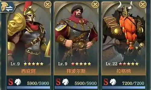 大家好，今天我想和大家分析一下“文明与征服阵容搭配视频”的优缺点。为了让大家更好地理解这个问题，我将相关资料进行了整合，现在就让我们一起来分析吧。