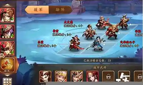大家好，今天我想和大家分享一下我在“终极三国阵容搭配”方面的经验。为了让大家更好地理解这个问题，我将相关资料进行了整理，现在就让我们一起来学习吧。