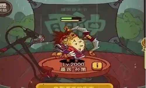 现在，请允许我来为大家详细解释一下咸鱼之王祈雨阵容怎么搭配的问题，希望我的回答能够帮助到大家。关于咸鱼之王祈雨阵容怎么搭配的讨论，我们正式开始。