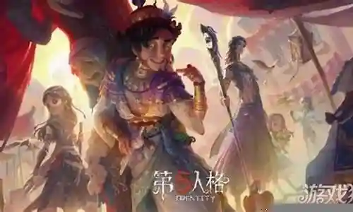 在接下来的时间里，我将尽力为大家解答关于男生求生者阵容搭配图片的问题，希望我的回答能够给大家带来一些思考。关于男生求生者阵容搭配图片的话题，我们开始讲解吧。