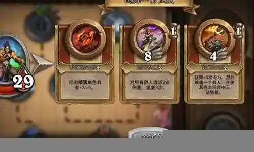 现在，请允许我来为大家解答一些关于佣兵新手卡组搭配阵容的问题，希望我的回答能够给大家带来一些启示。关于佣兵新手卡组搭配阵容的讨论，我们开始吧。插图