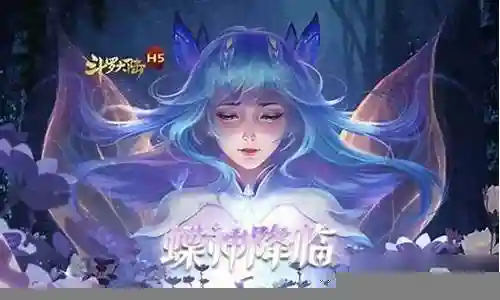 接下来，我将会为大家提供一些有关蝴蝶魂环搭配推荐阵容的知识和见解，希望我的回答能够让大家对此有更深入的了解。下面，我们开始探讨一下蝴蝶魂环搭配推荐阵容的话题。
