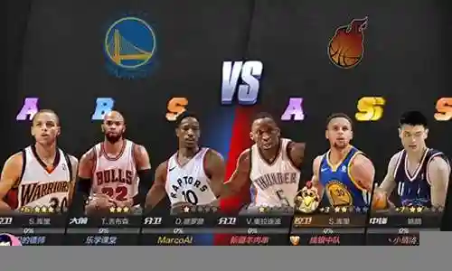 感谢大家参与这个关于最强nba西卡阵容搭配的问题集合。作为一个对此领域有一定了解的人，我将以客观和全面的方式回答每个问题，并分享一些相关的研究成果和学术观点。
