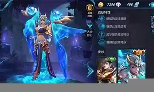 最近有些日子没和大家见面了，今天我想和大家聊一聊“王者武则天搭配什么阵容”的话题。如果你对这个话题还比较陌生，那么这篇文章就是为你而写的，让我们一起来了解一下吧。