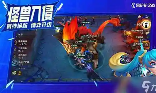 对于机甲武器斗士阵容搭配图的问题，我有一些专业的知识和经验，并且可以为您提供相关的指导和建议。