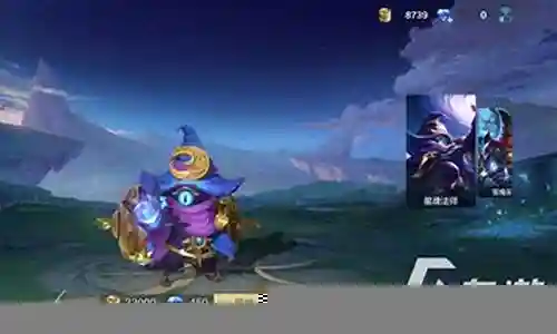 星魂法师阵容搭配攻略是一个值得探讨的话题，它涉及到许多方面的知识和技能。我将尽力为您解答相关问题。插图