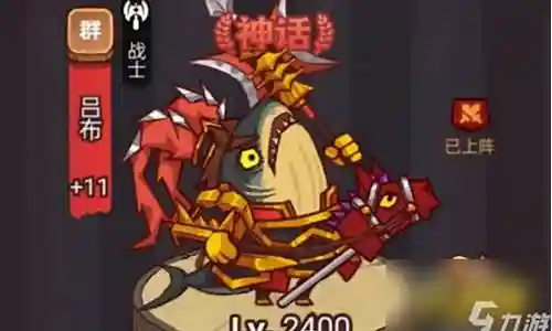 我非常愿意为大家解答关于咸鱼之王吕布新手阵容搭配的问题。这个问题集合包含了一些复杂而有趣的问题，我将尽力给出简明扼要的答案，并提供进一步的阅读材料供大家深入研究。