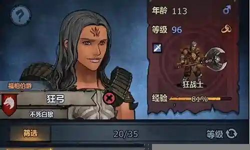 对于天地诸神阵容怎么搭配最强的问题，我有一些了解和研究，也可以向您推荐一些专业资料和研究成果。希望这对您有所帮助。