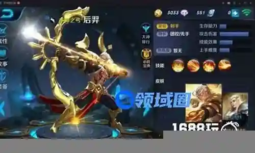 感谢大家提供这个后羿最好阵容搭配图片高清问题集合，让我有机会和大家交流和分享。我将根据自己的理解和学习，为每个问题提供清晰而有条理的回答。