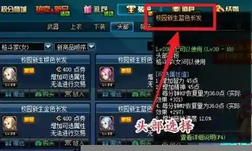 接下来，我将会为大家提供一些有关格斗家幻化搭配什么阵容的知识和见解，希望我的回答能够让大家对此有更深入的了解。下面，我们开始探讨一下格斗家幻化搭配什么阵容的话题。