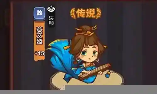 感谢大家在这个咸鱼王蔡文姬怎么搭配阵容问题集合中的积极参与。我将用专业的态度回答每个问题，并尽量给出具体的例子和实践经验，以帮助大家理解和应用相关概念。