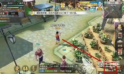 感谢大家参与这个关于燃烧意志正常阵容搭配图的问题集合。作为一个对此领域有一定了解的人，我将以客观和全面的方式回答每个问题，并分享一些相关的研究成果和学术观点。