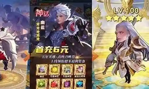 永恒部落平民怎么搭配阵容的今日更新是一个不断发展的过程，它反映了人们对生活品质的不断追求。今天，我将和大家探讨关于永恒部落平民怎么搭配阵容的今日更新，让我们一起感受它带来的高品质生活。