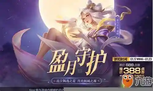 荣耀之塔阵容搭配推荐是一个非常广泛的话题，它涉及到不同领域的知识和技能。我将尽力为您解答相关问题。