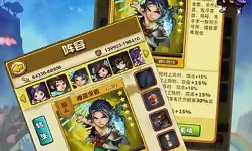 在接下来的时间里，我将尽力回答大家关于比武招亲阵容搭配图的问题，希望我的解答能够给大家带来一些思考。关于比武招亲阵容搭配图的话题，我们开始讲解吧。