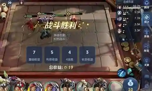今天，我将与大家共同探讨炮火之恋阵容搭配推荐图的今日更新，希望我的介绍能为有需要的朋友提供一些参考和建议。