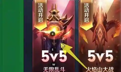接下来，我将为大家解答有关无限乱斗老虎阵容搭配的问题，希望我的回答对大家有所帮助。现在，我们就开始探讨一下无限乱斗老虎阵容搭配的话题吧。