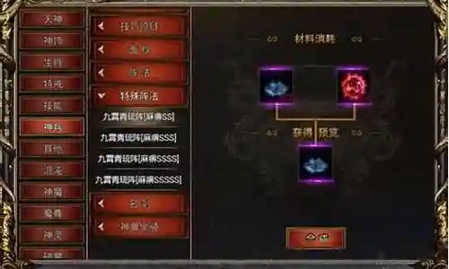 西游传奇阵法搭配阵容最新是一个值得探讨的话题，它涉及到许多方面的知识和技能。我将尽力为您解答相关问题。