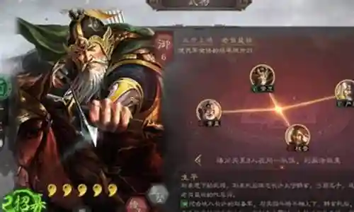 大家好，今天我将为大家介绍一下关于关羽赵云黄忠阵容怎么搭配的问题。为了更好地理解这个问题，我对相关资料进行了归纳整理，现在让我们一起来看看吧。