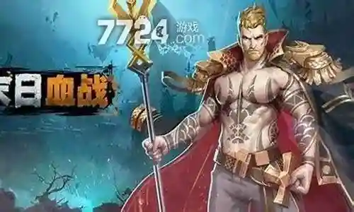 感谢大家在这个末日血战怎么组合阵容搭配问题集合中的积极参与。我将用专业的态度回答每个问题，并尽量给出具体的例子和实践经验，以帮助大家理解和应用相关概念。插图