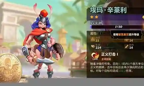 蚁族觉醒最强阵容搭配是一个非常复杂和重要的话题，需要深入研究和思考。我将尽力为您提供相关的信息和建议。