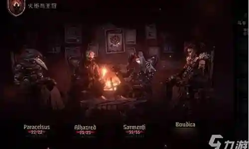 如果您有关于暗黑领主最强阵容搭配推荐的问题，我可以通过我的知识库和研究成果来回答您的问题，并提供一些实用的建议和资源。