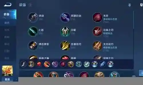 在这个数字化的时代，打野和射手英雄搭配阵容的更新速度越来越快。今天，我将和大家分享关于打野和射手英雄搭配阵容的今日更新，让我们一起跟上时代的步伐。
