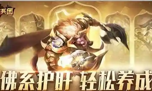 好久不见了，今天我想和大家探讨一下关于“4本暗夜阵容搭配”的话题。如果你对这个领域还不太熟悉，那么这篇文章就是为你准备的，让我们一起来探索其中的奥秘吧。插图