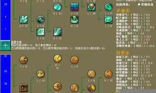 大家好，我很乐意和大家探讨狩猎巨人搭配阵容推荐女的相关问题。这个问题集合涵盖了狩猎巨人搭配阵容推荐女的各个方面，我会尽力回答您的疑问，并为您带来一些有价值的信息。